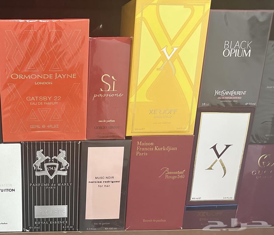 International brand perfumes at the lowest prices for 199 SAR63491529432193114