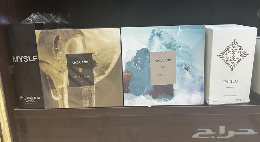 International brand perfumes at the lowest prices for 199 SAR63491529432193113