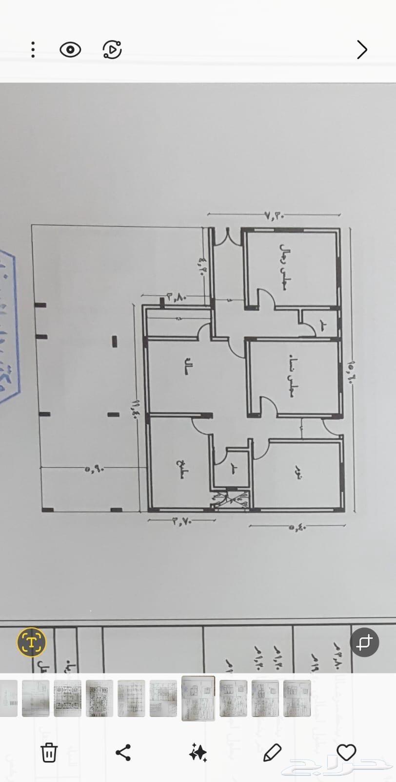 عمارة دبلكوس للبيع63010616855170111
