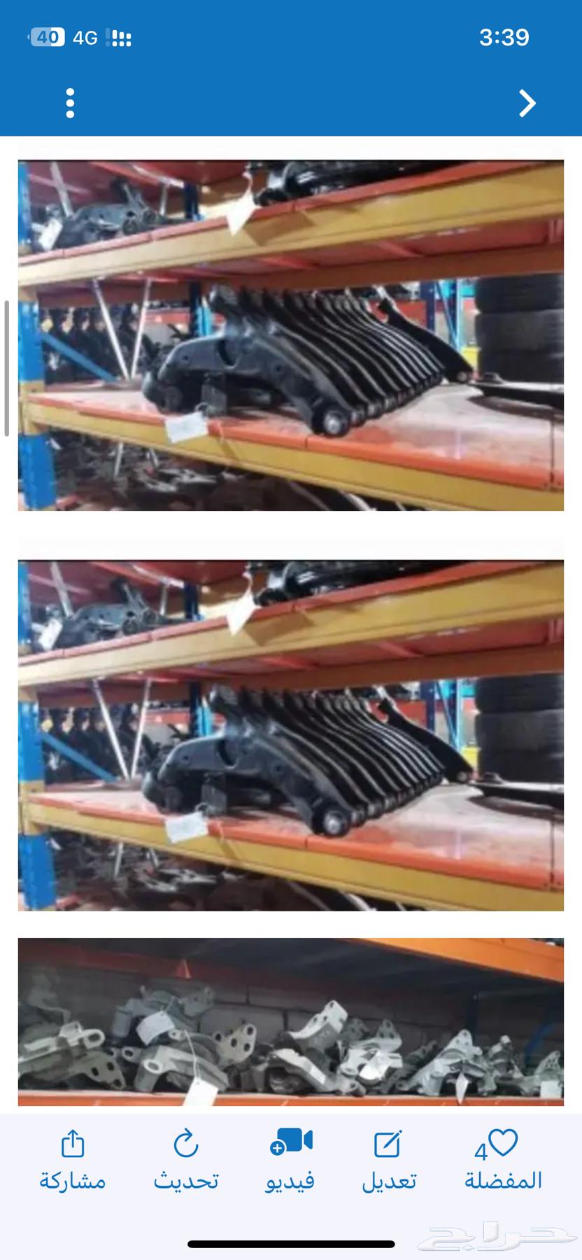 Used Mazda parts guaranteed63189130709506111