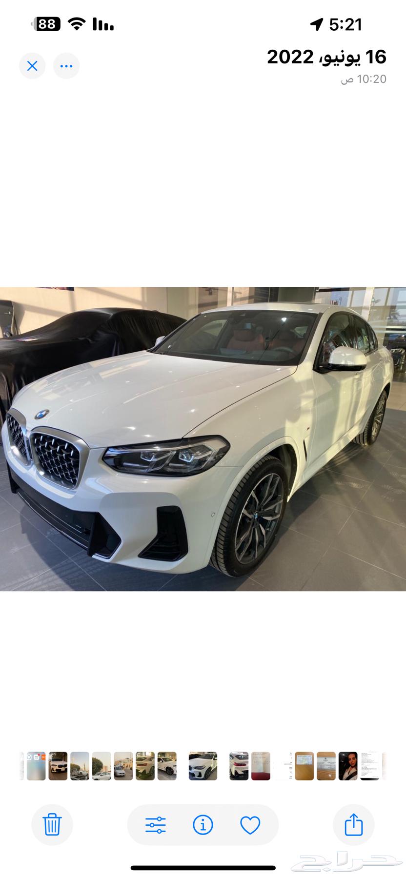 BMW X4 white63190137991298112