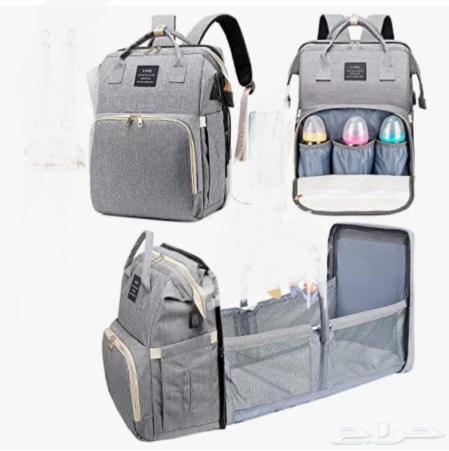 A new children's suitcase or bag that transforms into a portable bed631298705054731129