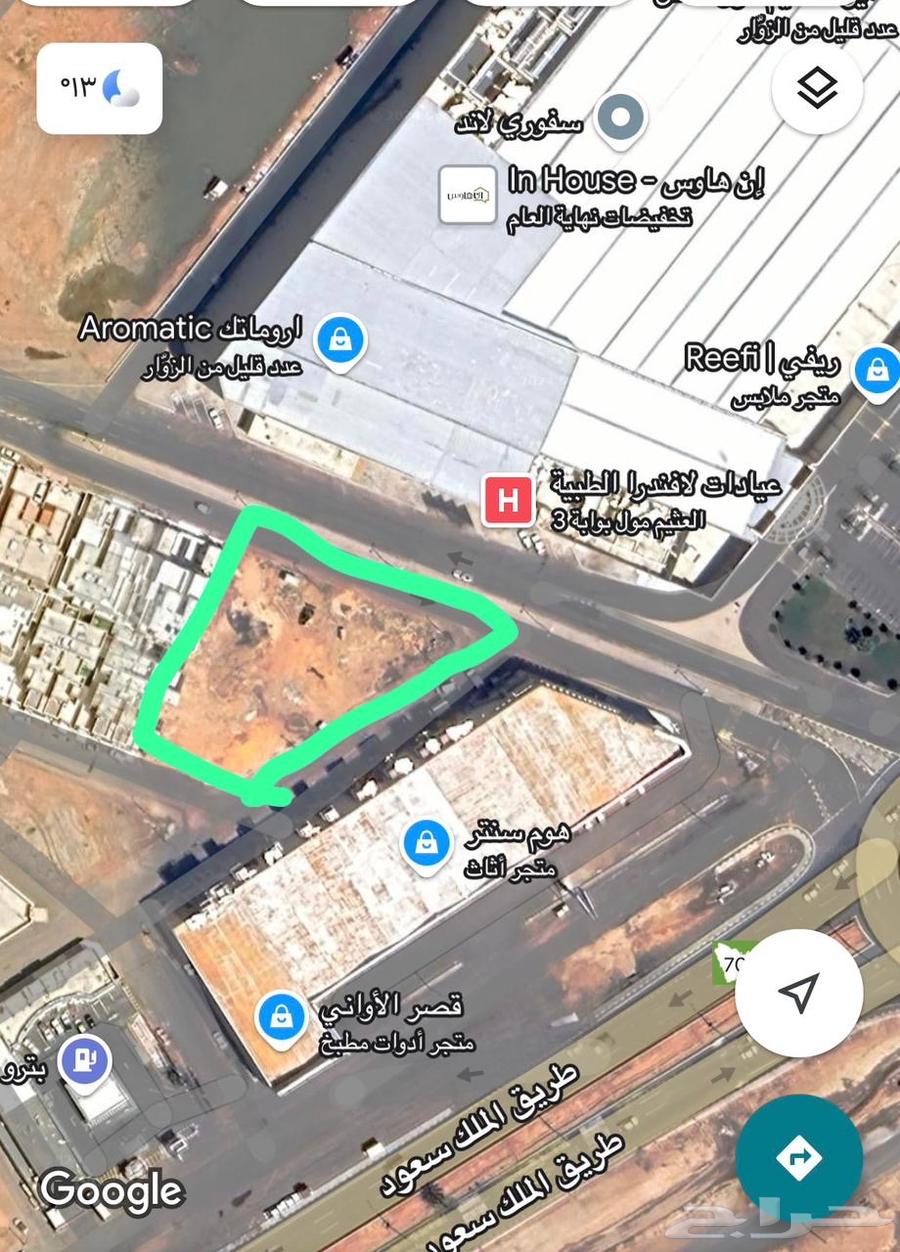 للبيع أرض سكنيه بالنقره بجوار قراند مول العثيم مول630147474110741129