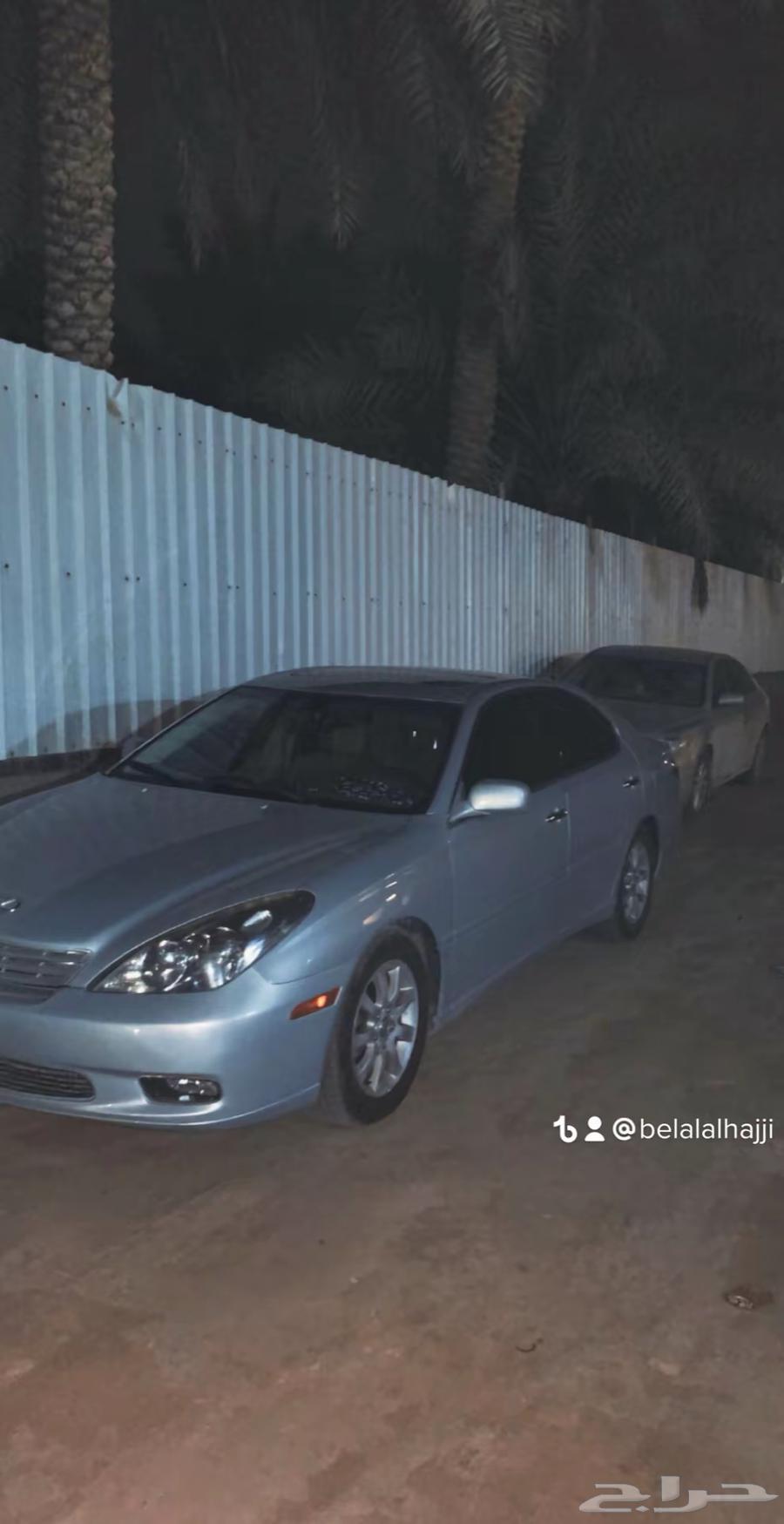 Lexus 2002 es63189134128385111