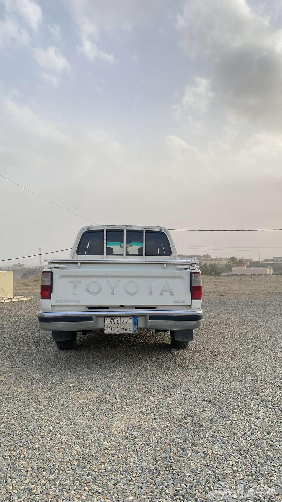 هايلقس 200063185270099074111