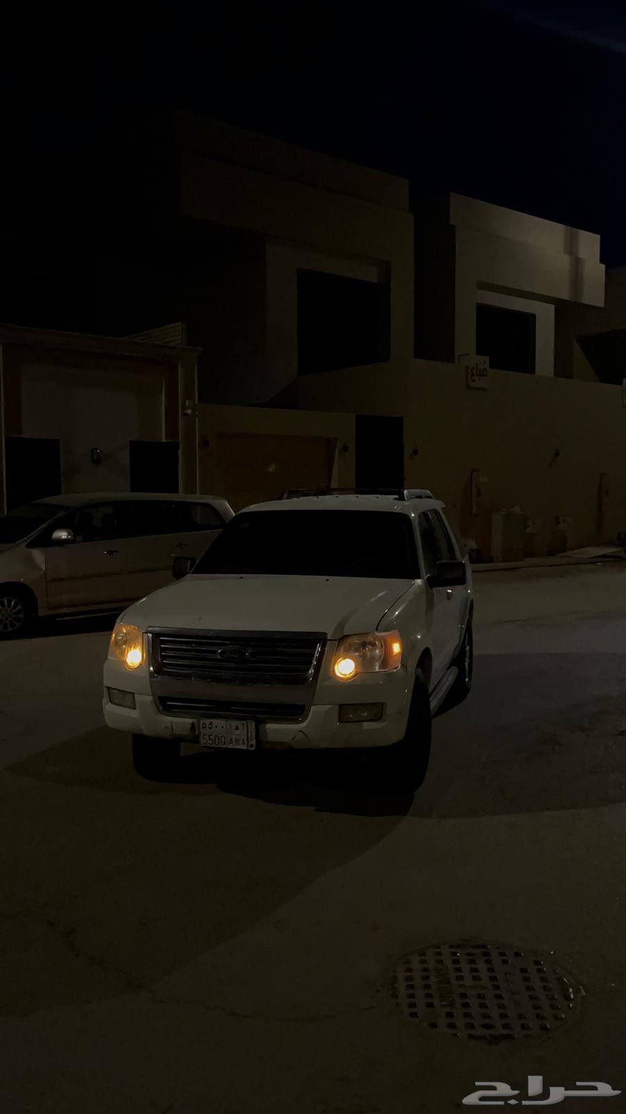 Explorer 200963187279196163113