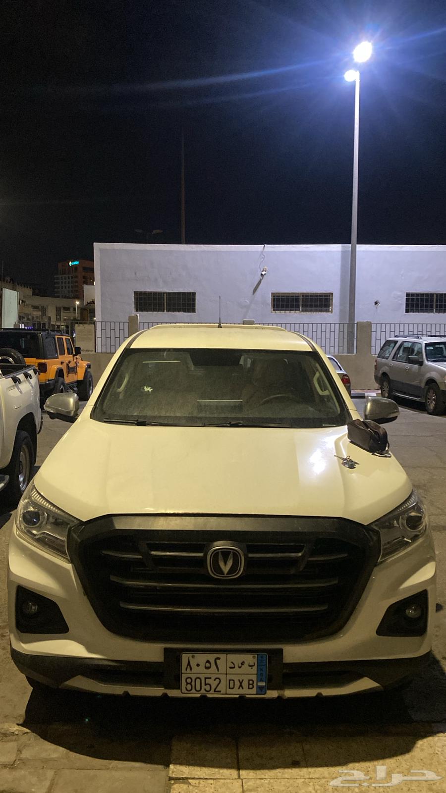 شانجان هانتر وكاله ممشي قليل631872589313291117