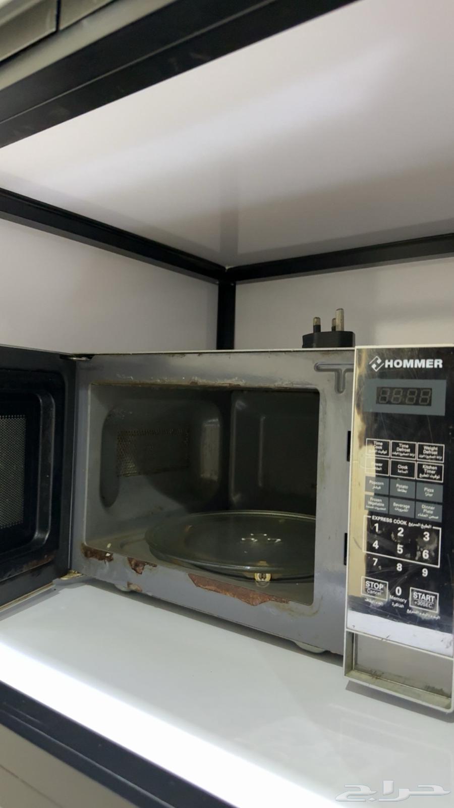 Hommer 20-liter microwave for urgent sale at a reduced price63128338064770112