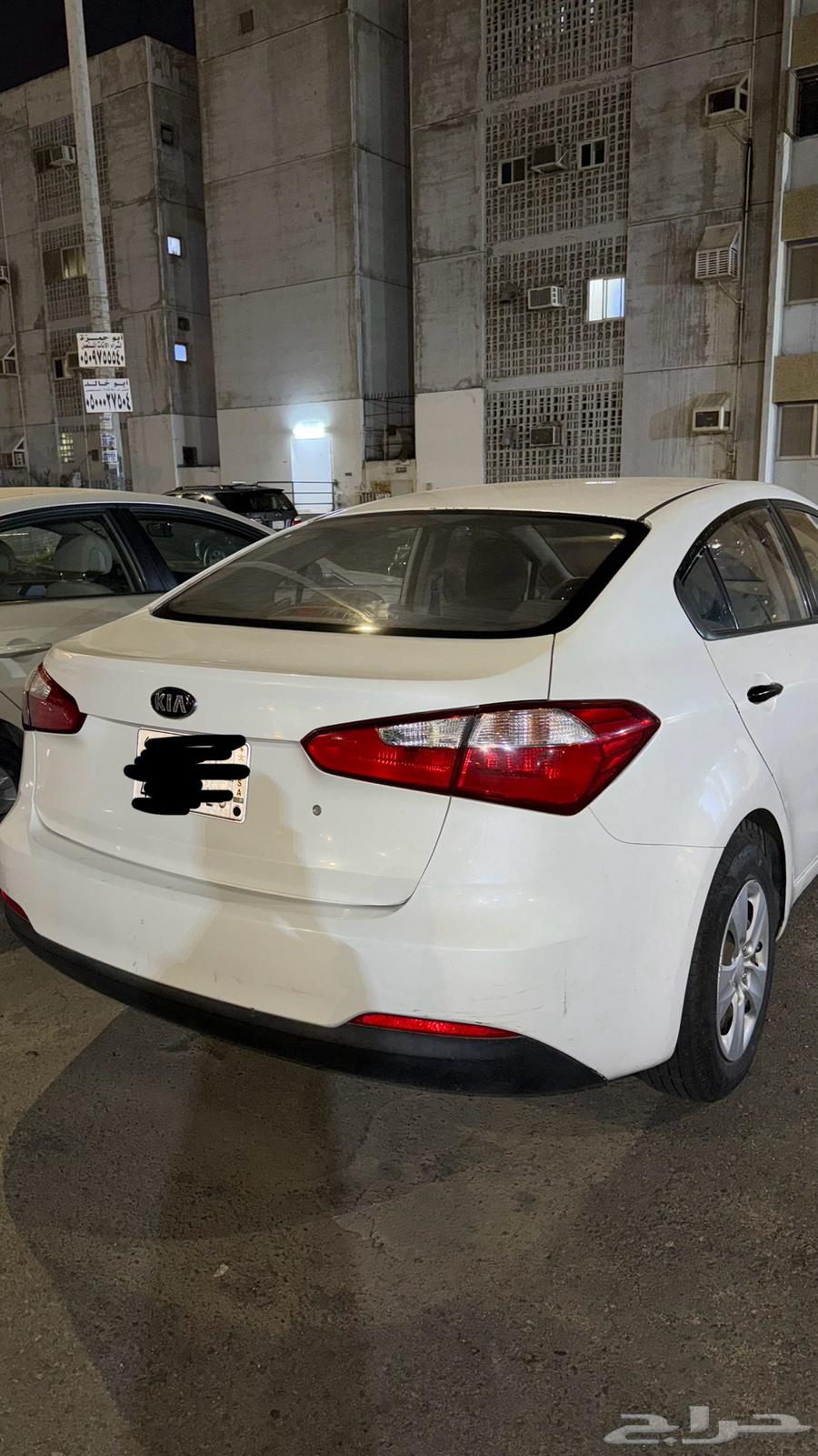Cerato 201463189163520257113