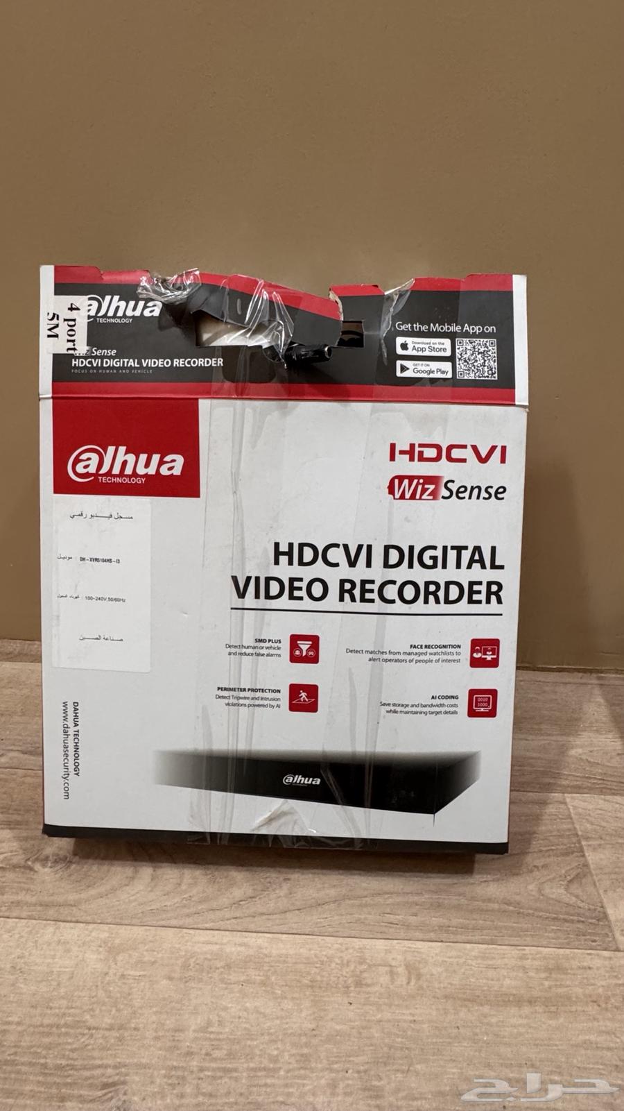 Surveillance cameras63270063703298112