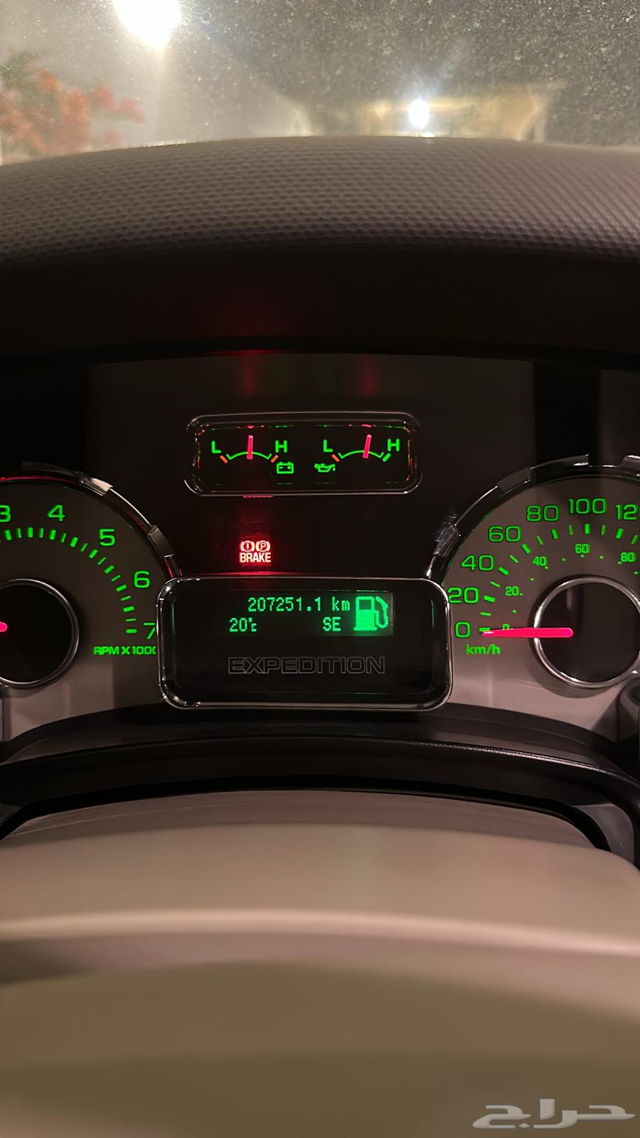 فورد اكسبدشن63185798504195112