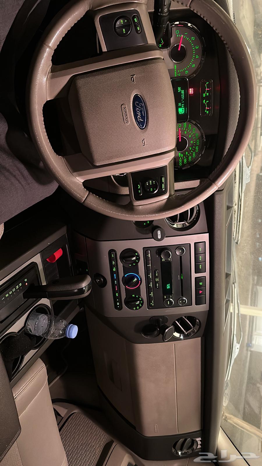 فورد اكسبدشن63185798504195111