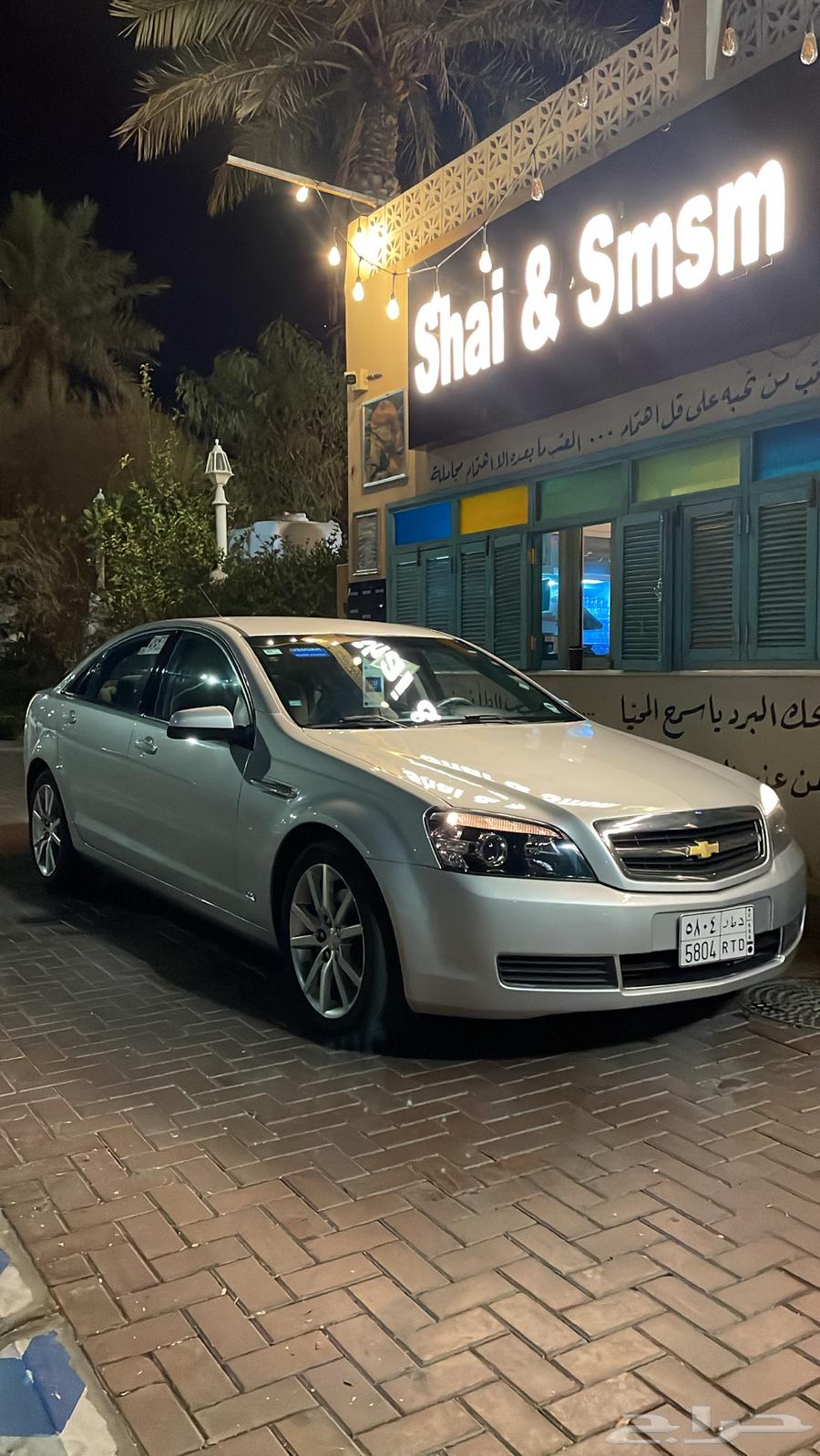كابرس 201663186786536450111
