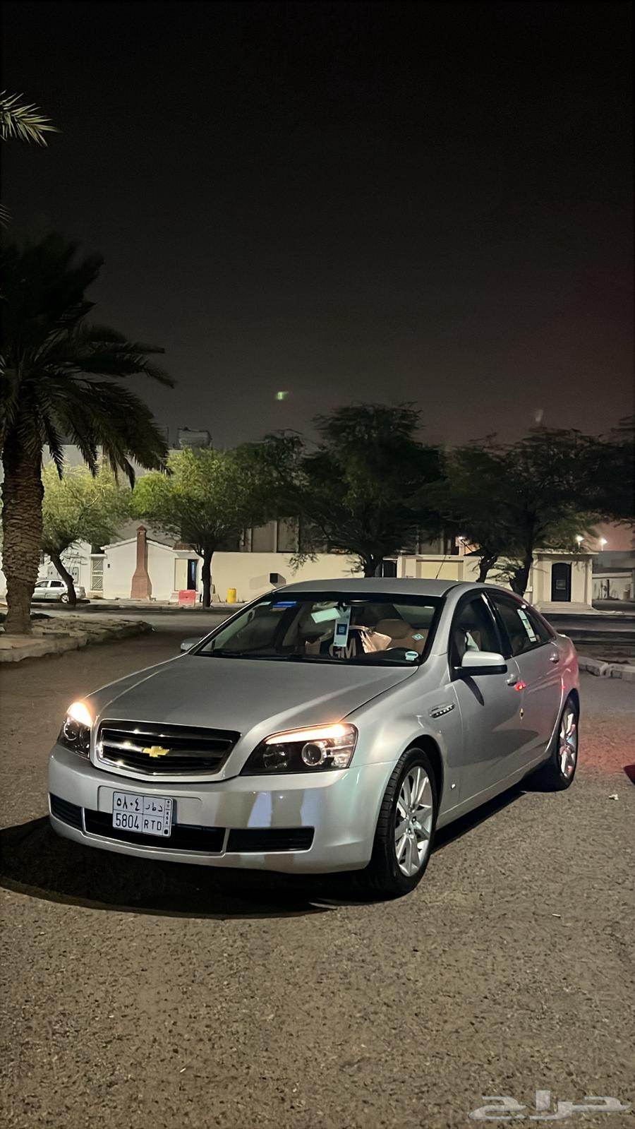 كابرس 201663186786536450112
