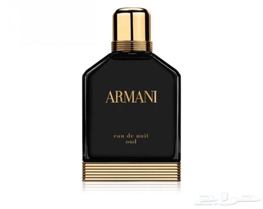 Armani Oud 100ml. Discontinued from the market63490692159361118