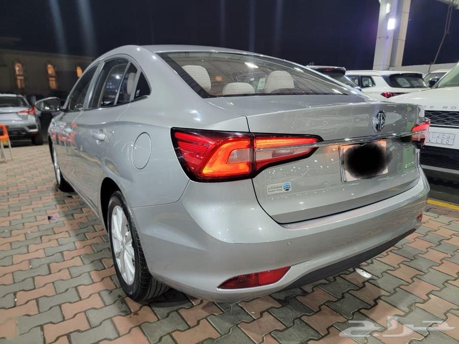 mg 5 202363185795234689114
