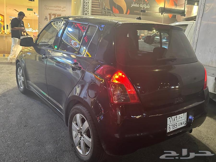 For sale, Swift 200963184754380417113