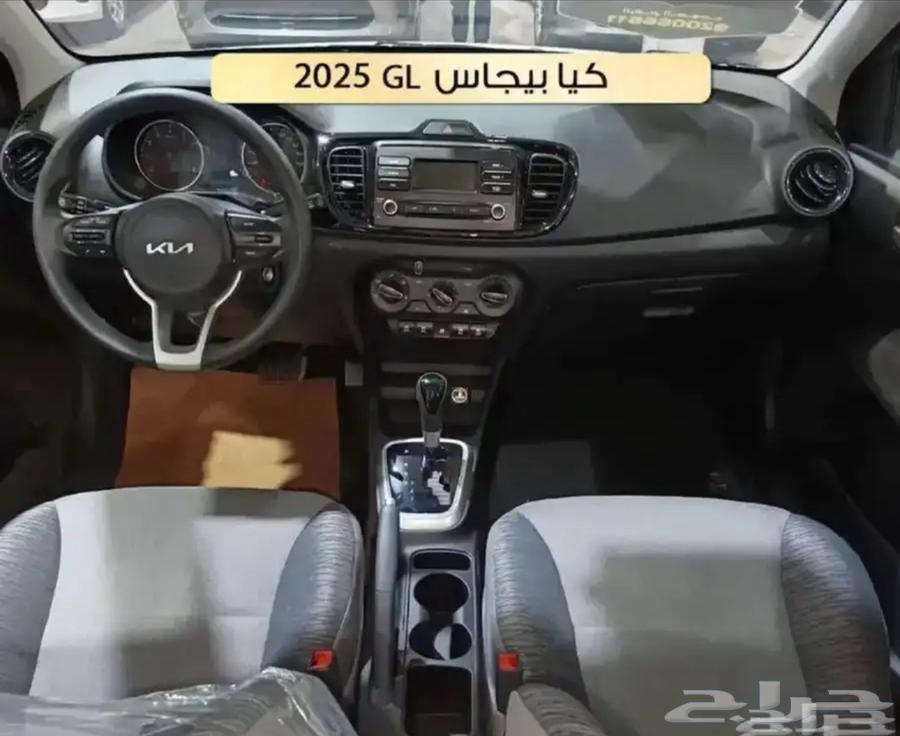 كيا بيجاس ستاندر 2025 ضمان الوكيل63186312712705113