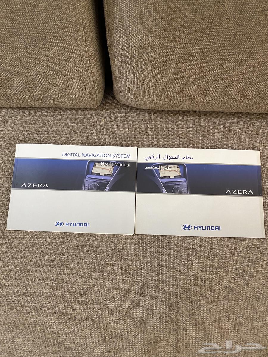 كتلوجات سيارات منوعة63185778077697111