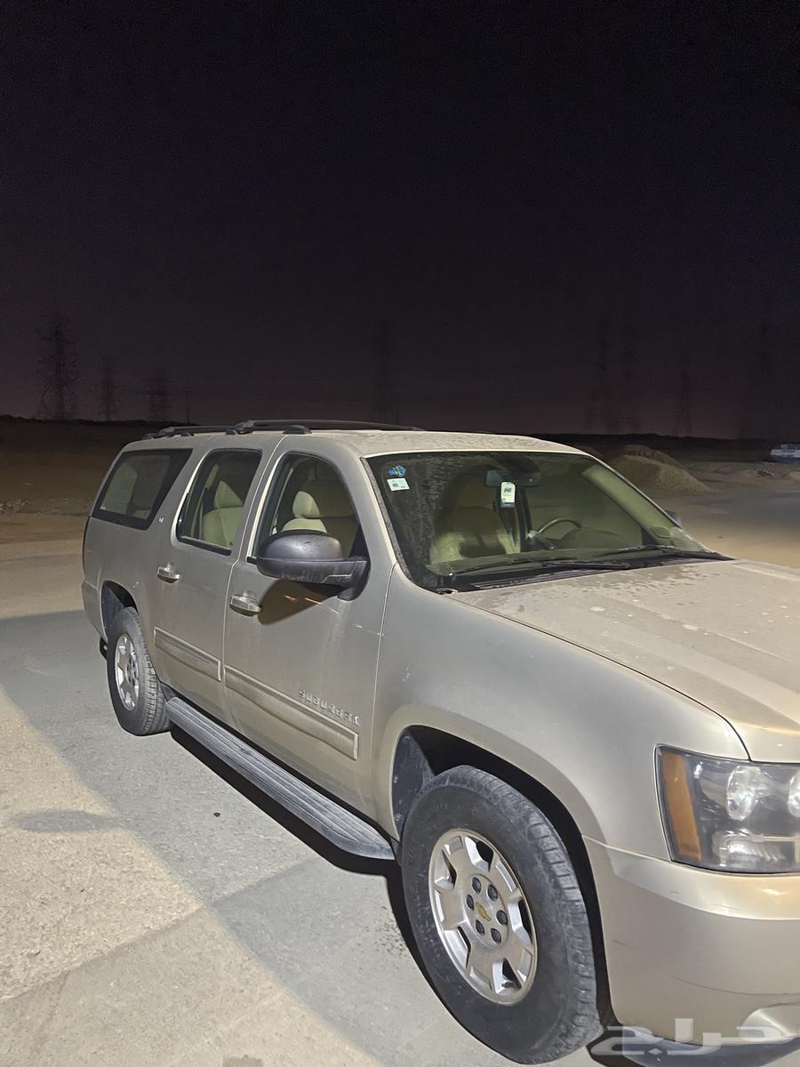 جمس فل كامل63185255351681112