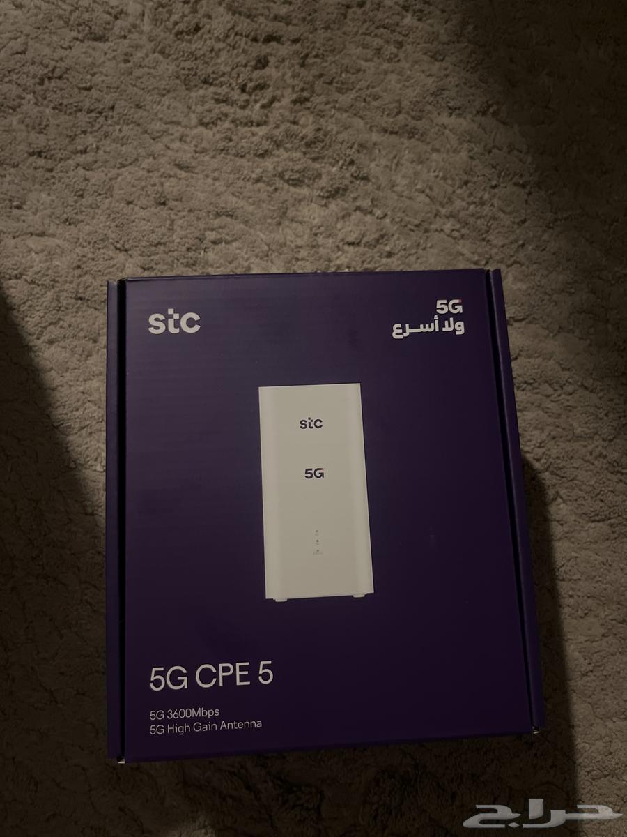 STC modem unused new631267451016991116