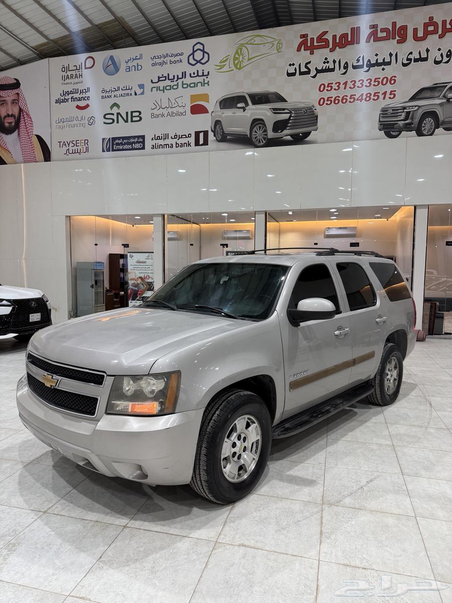Chevrolet Tahoe LT.Z 2007, four-wheel drive, sold.63187255699459111