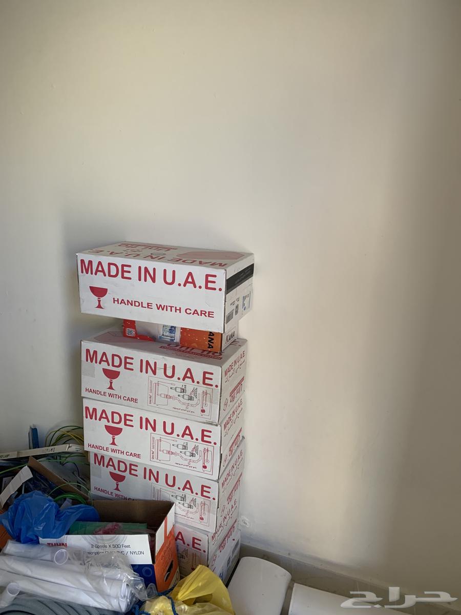 ادوات صحيه63516240496770114