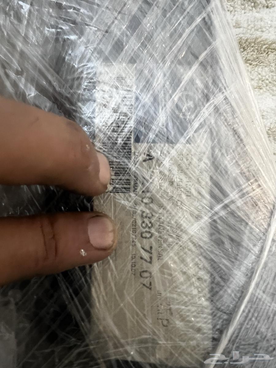 مقصات نظيفه تحت لمرسيدس ابو عيون63184761328130111