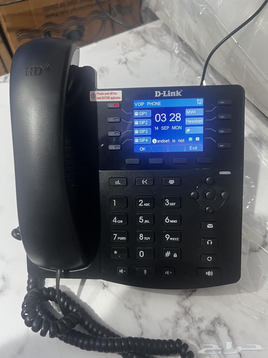 IP phone63126727658625113