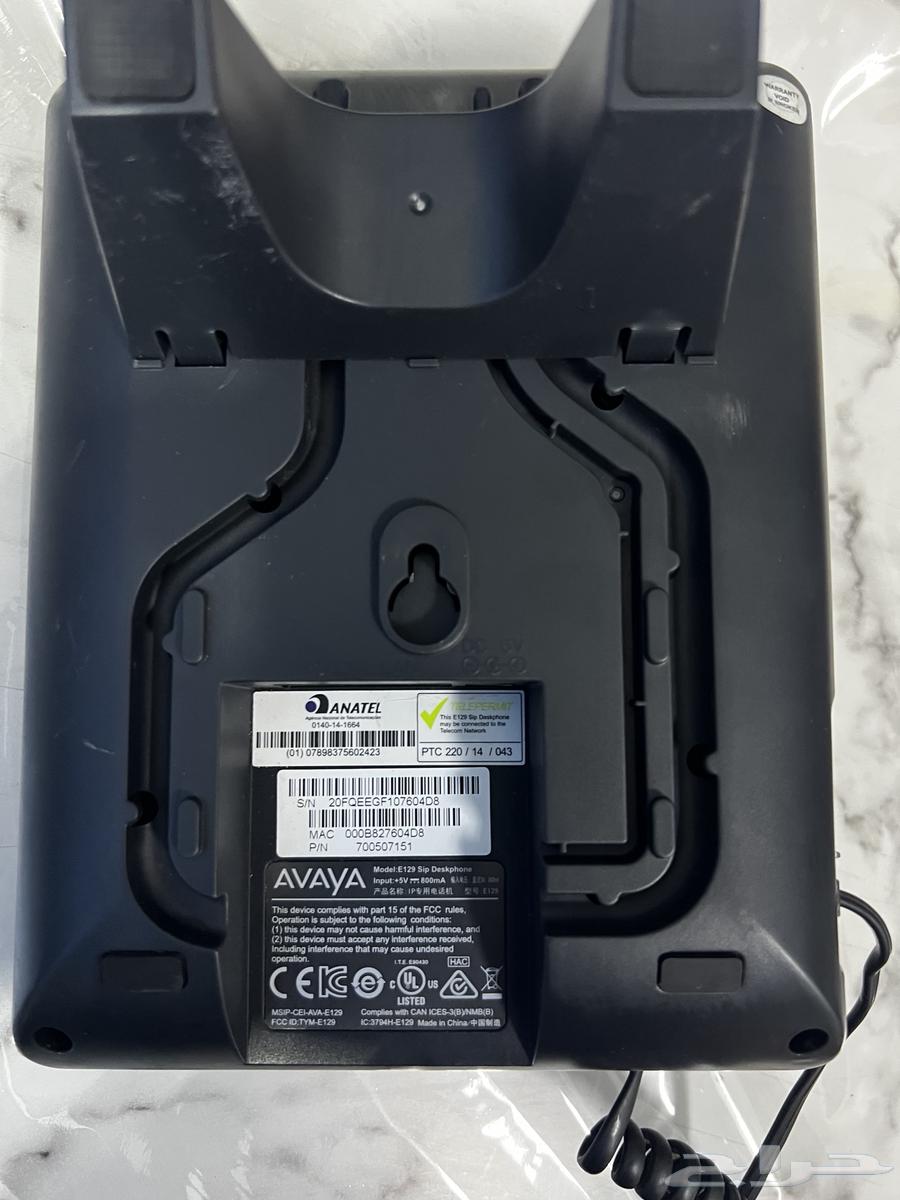 IP phone63126727658625112