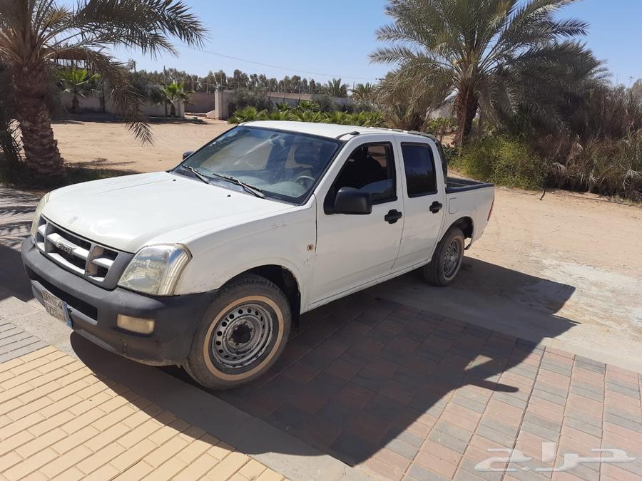 ايسوزو غمارتين 200663185255269506114
