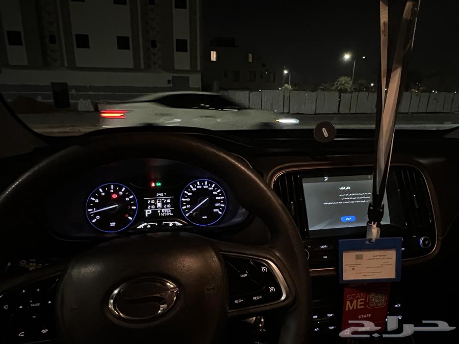 جاك GAC3 نص فل63186775216643113