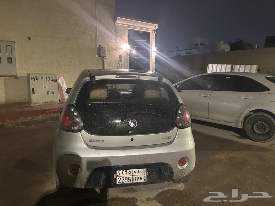 GEELY63188691350658112