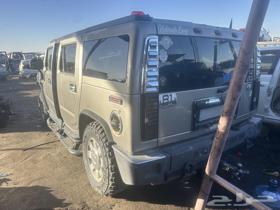 تشليح همر قطع همرات63185792047617111