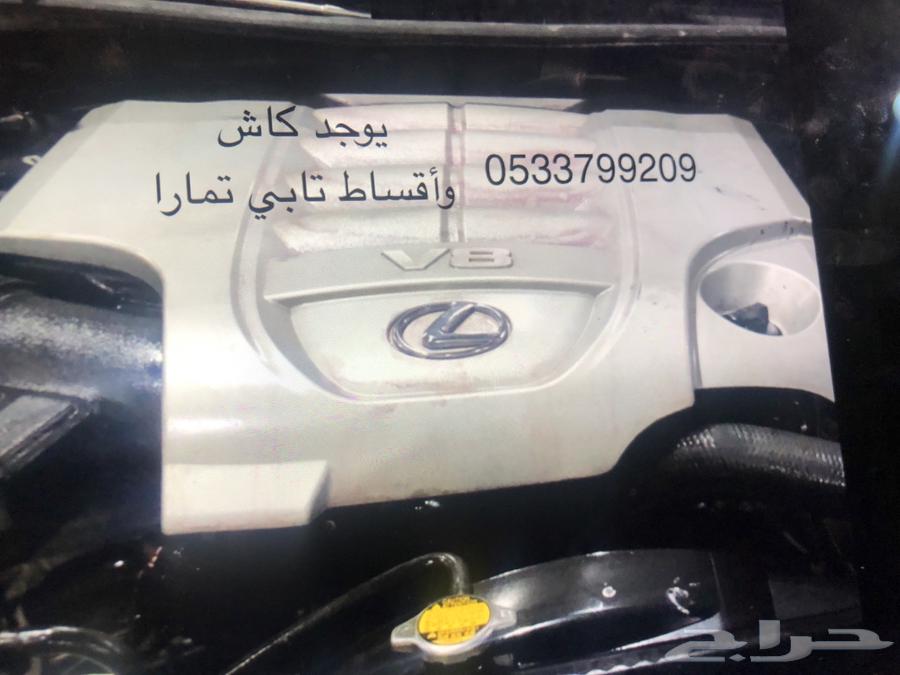 5 7 machine63187285351682111