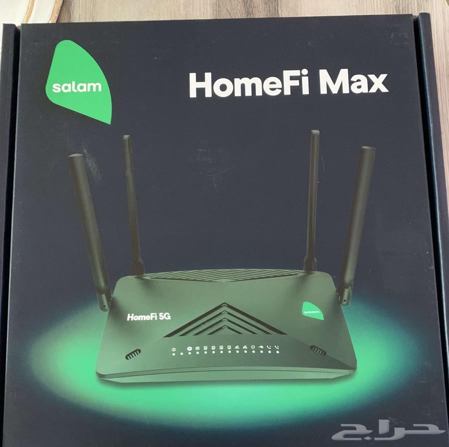 HomeFi Max63185976470785111