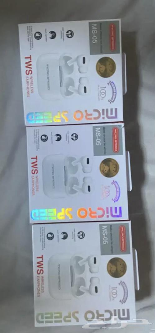 ثلاث سماعة شركة جوروم فيه عزل بشكل مب طبيعي ماشاءالله63128346980738112