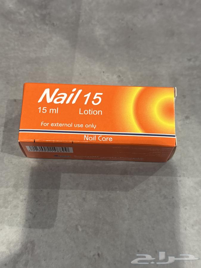 Nail polish63129122551682111