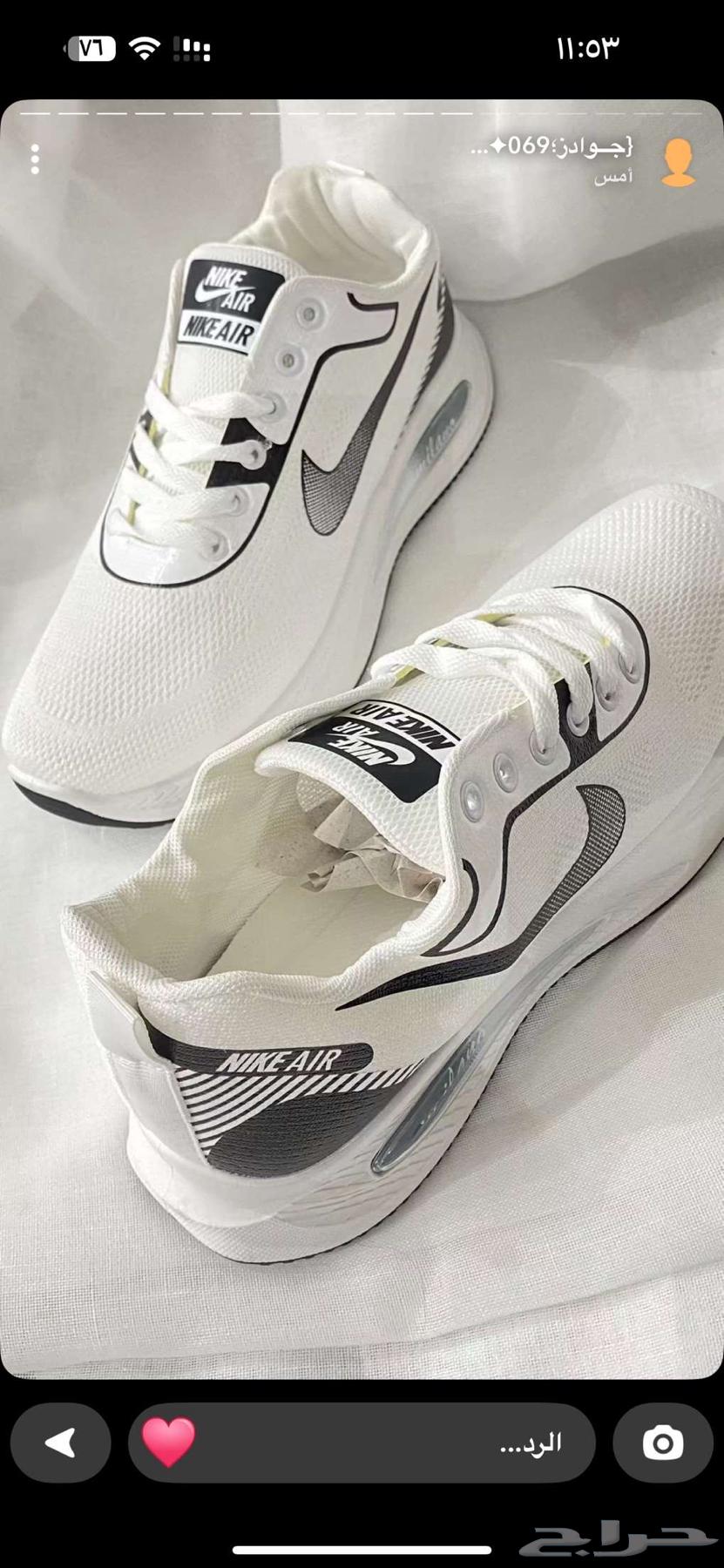 Nike and Adidas shoes63128728536834113