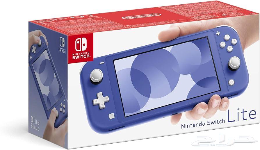 Nintendo Switch Lite Modded63128320567042111