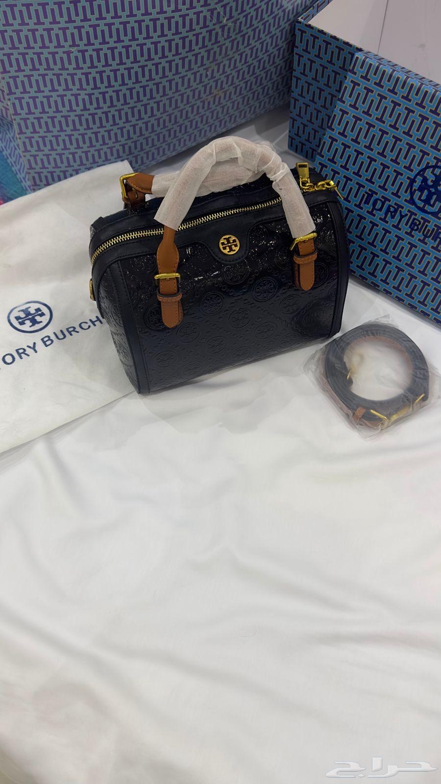 شنطه ماركه631267402109471110