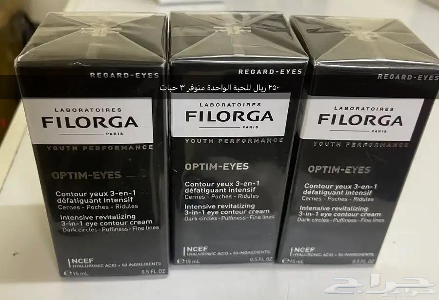 Filorga Eye Contour Wrinkle Cream 15 ml631283333802271120