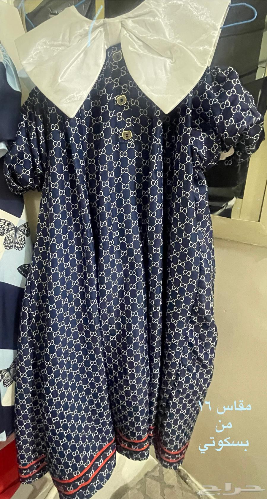 فساتين بنات63126745326978111