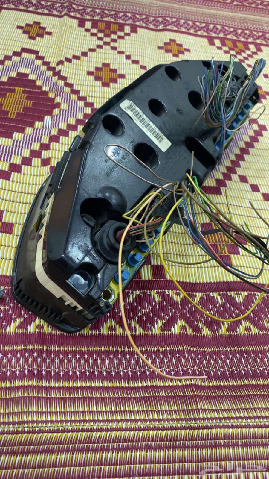For sale, a phantom meter631872964684811112