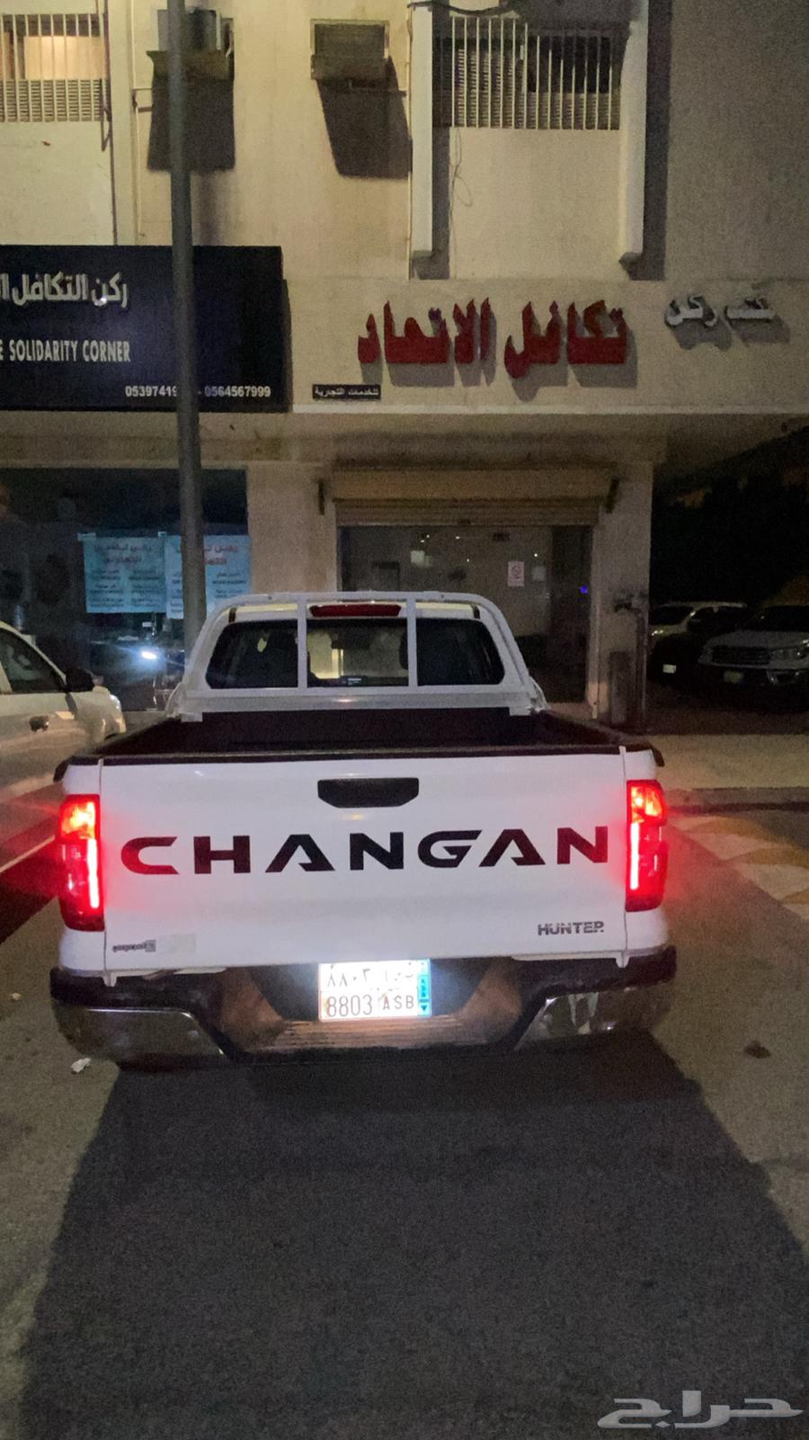Shanghai Hunter Agency walks a little.63184278487298111