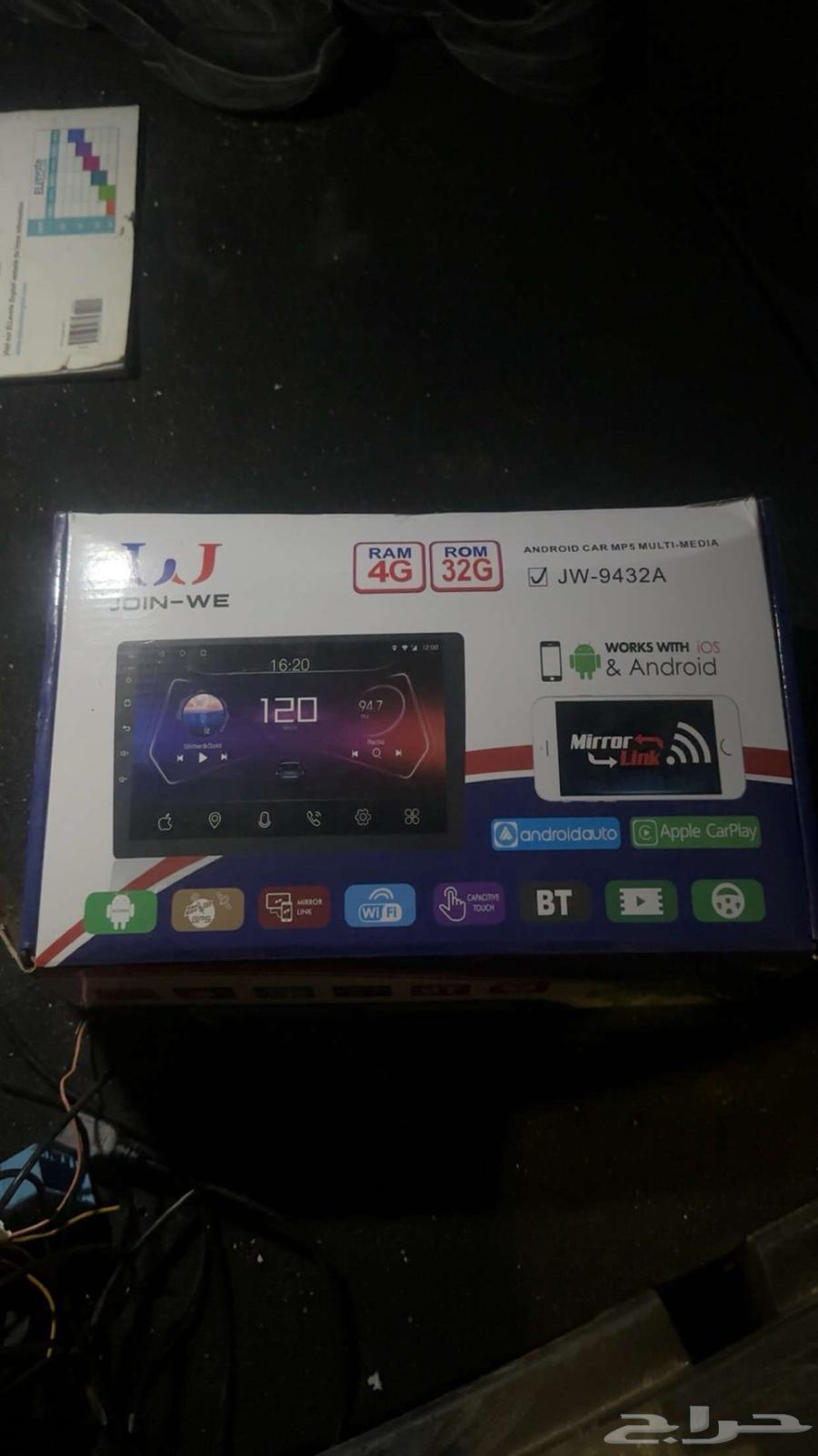 شاشه للبيع تركب اغلب السيارات63183779062787111