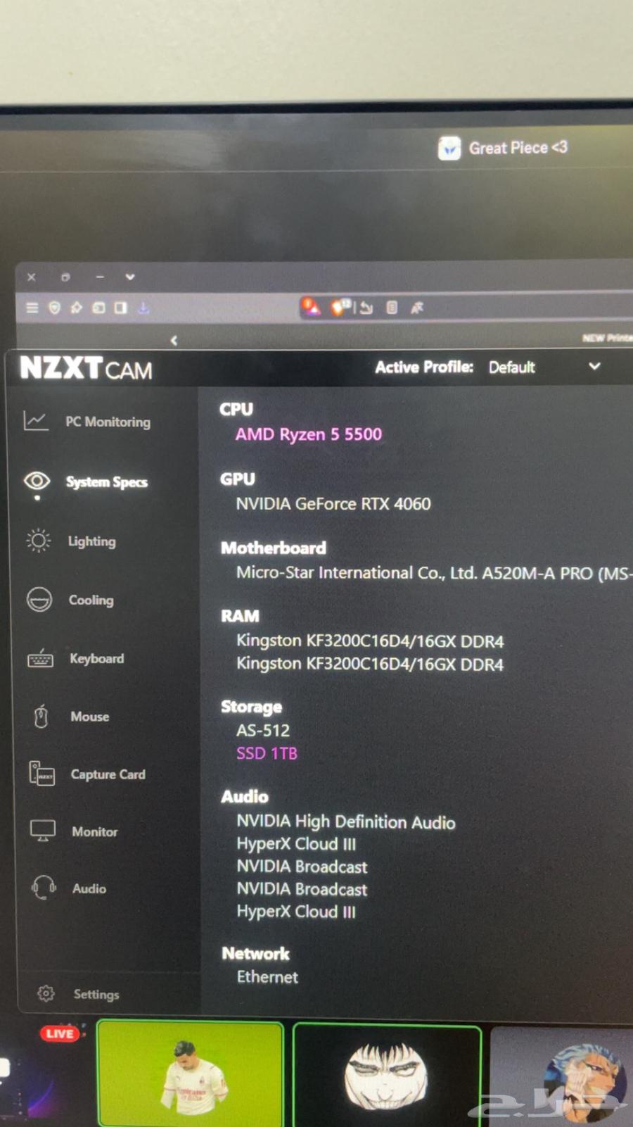 PC للبيع63124129856002113