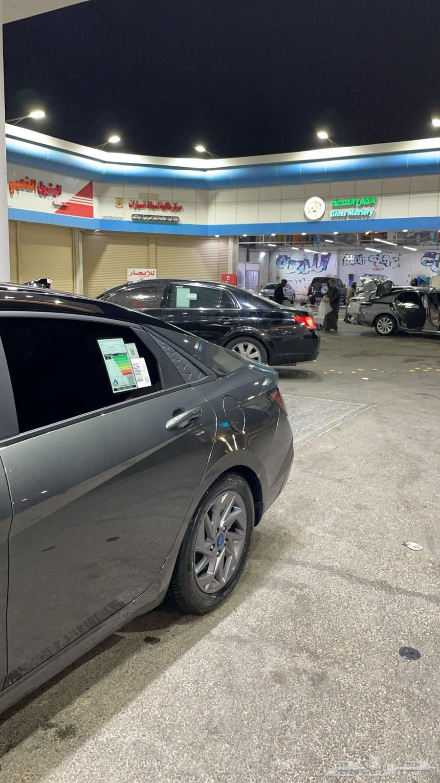 النترا سمارت للتقبل بدون مقابل63184774444033111
