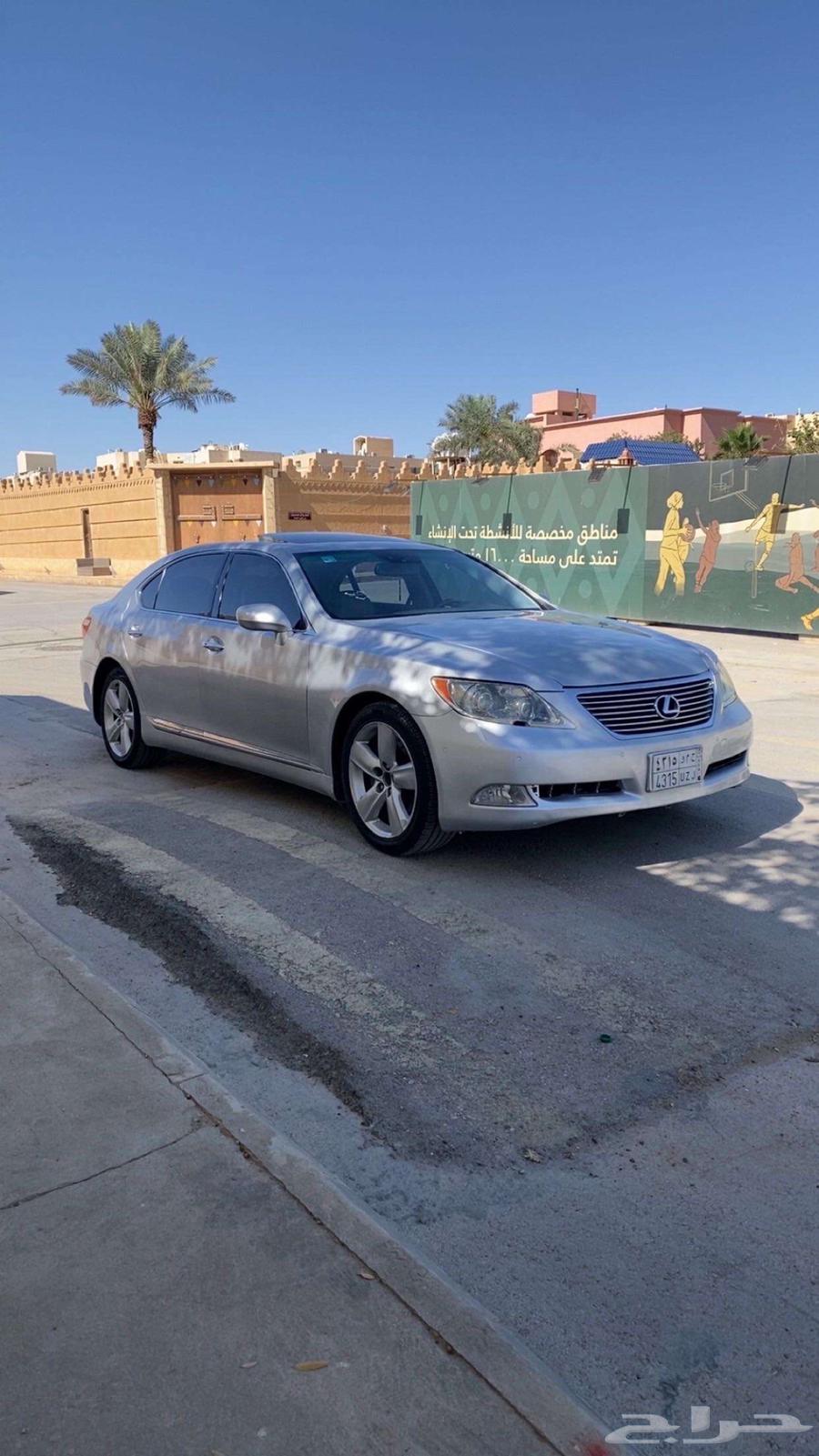 لكزس 460 LS63183283605633113