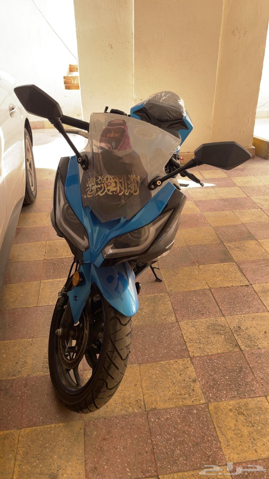 دباب باور سبور63186793442691113